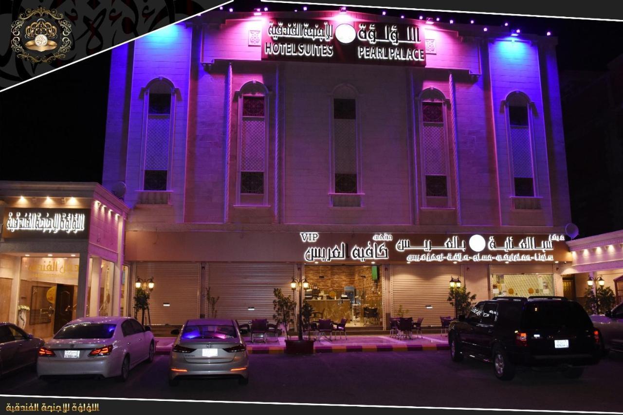 Pearl Palace Hotel Suits Медина Экстерьер фото